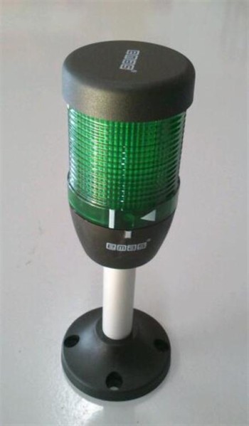 BALIZA VERDE