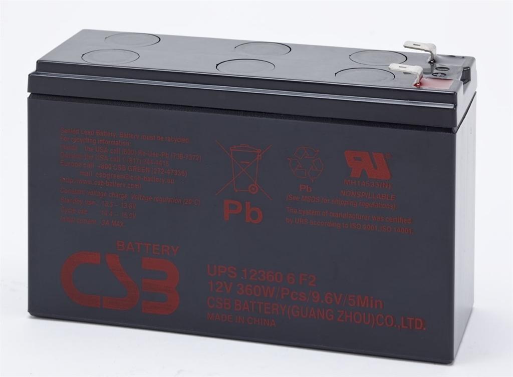 BATERIA PLOMO-ACIDO 12V 7,5 Ah DIAMETRO 151X51X95 mm FASTON 6,3 mm CSB