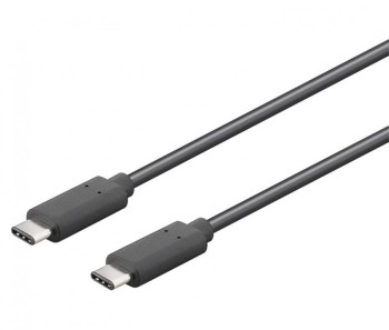 CABLE USB C MACHO /  MACHO 2.0